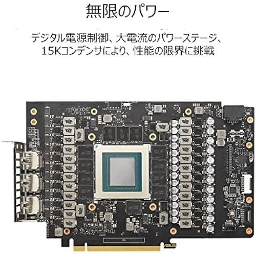 ASUS NVIDIA GeForce RTX 4090 Video Card OC edition 24GB GDDR6X / ROG-STRIX-RTX4090-O24G-GAMING